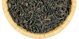 Assam - Black Tea