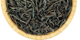 Ceylon - Black Tea