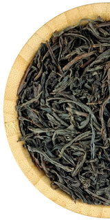 Ceylon - Black Tea