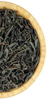 Ceylon - Black Tea