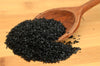 Hawaiian Black Lava Salt - HerbalMansion.com